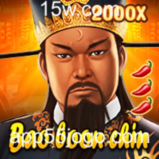 BaoBoonChin: O Fascinante Universo do 55jogo