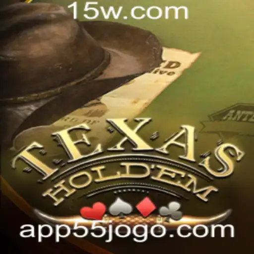 55jogo - Tudo sobre Texas Hold'em: A Essência e Regras do Poker Moderno